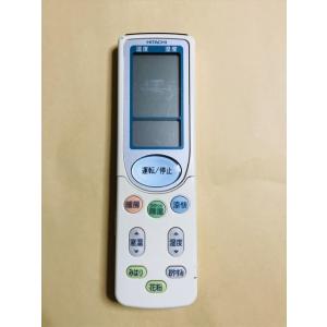 Hitachi 日立 エアコン リモコン RAR-3G1 保証あり｜shop-yorozu