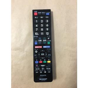 SHARP シャープ テレビ リモコン GB177SA 保証あり ポイント消化