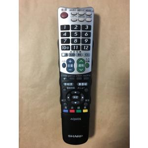 SHARP シャープ純正 アクオス テレビ リモコン GA654WJSA LC-65GX5/LC-52GX5/LC-46GX5/LC-42GX5/LC-37GX5等対応 ポイント消化