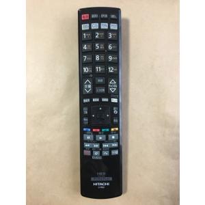 日立純正品 テレビ リモコン C-RS2 保証あり ポイント消化