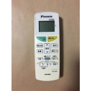 ダイキン DAIKIN エアコン リモコン ARC468A3 保証あり ポイント消化