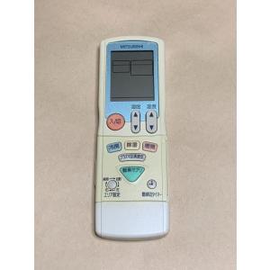 三菱 エアコン 霧ヶ峰 リモコン JG041 保証あり ポイント消化