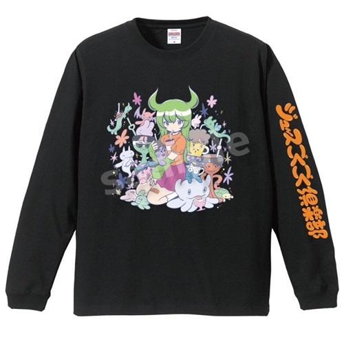 ジュースごくごく倶楽部 デザインロンT(ブラック)