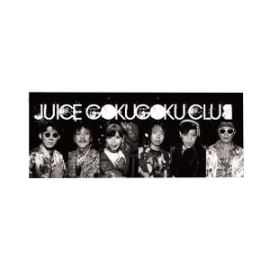 【激レア⭐︎非売品あり】ジュースごくごく倶楽部　堂前タオル　８点セット！ 一番くじ ドラゴンボール G賞 アクリルスタンド H賞 J賞 タオル 26点 タレント・お笑い芸人