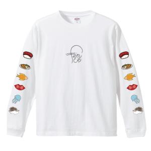 フェンス／仲間たちのロンT（白）