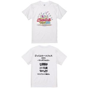 ハローキティ 【Lサイズ/白】サンリオ Tシャツ(6types) 藻類キティ