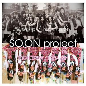 SO.ON project「Rise up／HEY YOU！」[CD＋DVD]