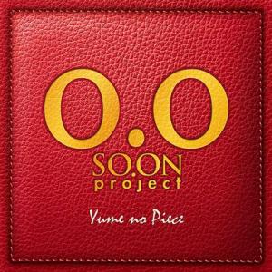 SO.ON project／卒業アルバム2014〜夢のPiece〜＜通常盤＞[CD＋DVD]