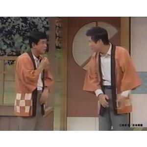 花紀京〜蔵出し名作吉本新喜劇〜(1)花の詳細画像1