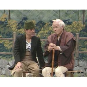花紀京 蔵出し名作吉本新喜劇 2 紀 百貨店