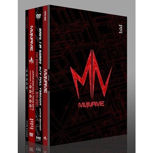 MYNAME 2014 Special DVD〜JAPAN &amp; KOREA LIVE〜Baby I'...