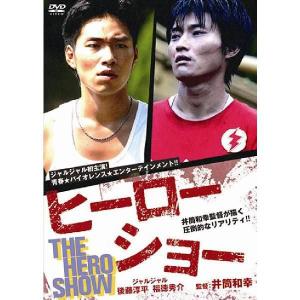 (未使用･未開封品)JARU JARU TOWER 2018 ジャルジャルのたじゃら [DVD] JARU TOWER 2018 ジャルジャルのたじゃら : よしもとネットショップ