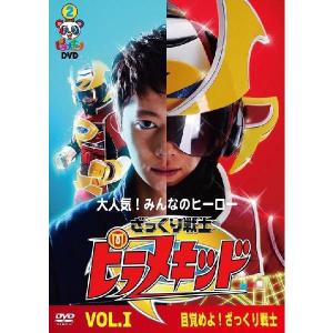 ワッキーの地名しりとり Vol.5 : よしもとネットショップplus Y!店