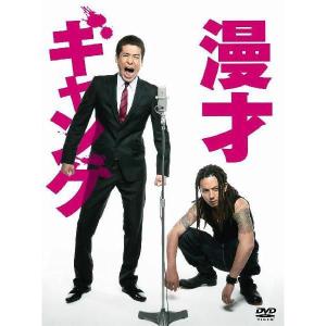 スペシャル・エディション＊特典なしの買取情報