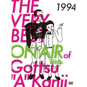 THE VERY BEST ON AIR of ダウンタウンのごっつええ感じ 1997