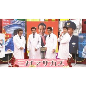 リンカーンDVD 16の詳細画像5