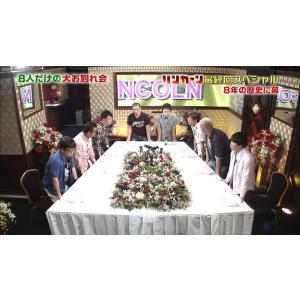 リンカーンDVD 17の詳細画像3