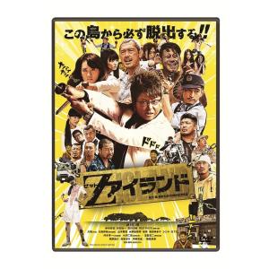 情熱大陸×和牛 : よしもとネットショップplus Y!店 - 通販 - Yahoo