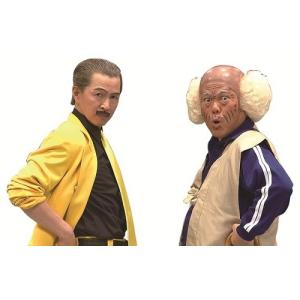 Seal限定商品 Joy エンタメ新喜劇 吉本新喜劇アキ座長公演