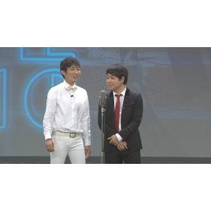 NON STYLE LIVE コンビ水いらず〜...の詳細画像1