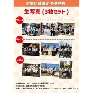 和牛のA4ランクを召し上がれ!Vol.4≪特典付≫の詳細画像1