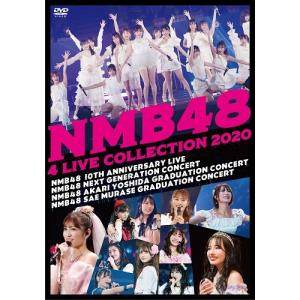 NMB48 4 LIVE COLLECTION 2020 [DVD]｜shop-yoshimoto