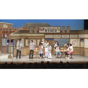 吉本新喜劇DVD -い゛い゛〜!カーッ!おもし...の詳細画像3