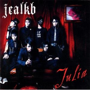 jealkb／Juliaの商品画像