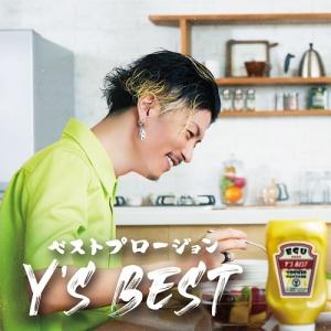 エグスプロージョン／ベストプロージョン Y's BEST[CD＋フォトブック]｜shop-yoshimoto