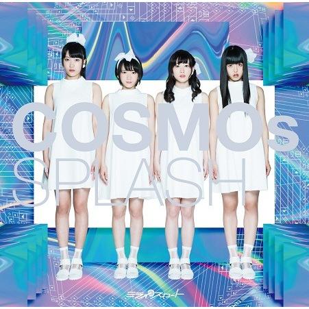 ミライスカート／COSMsSPLASH [Type-B]