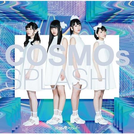 ミライスカート／COSMsSPLASH [Type-C]