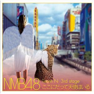 オール阪神・巨人 40周年やのに漫才ベスト50本 : よしもとネット