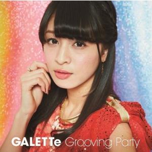 GALETTe「Grooving Party」Type-A：四島早紀 Ver.