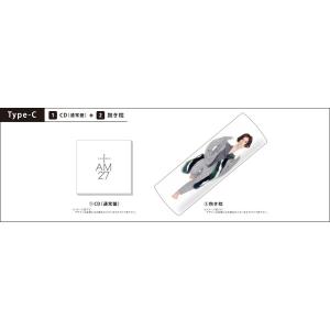 GUN WOO (MYNAME)コヌ／I AM 27＜プレミアムプロダクツ：TYPE-C＞＊CD＋抱...