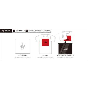 GUN WOO (MYNAME)コヌ／I AM 27＜プレミアムプロダクツ：TYPE-D＞＊CD＋T...