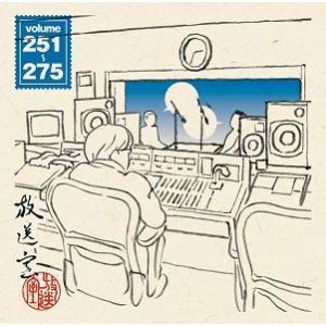 中古アニメ系CD デュラララ!!×2 承転結 カバーソングコレクション