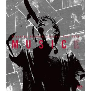 宮沢和史/Miyazawa Kazufumi Concert...