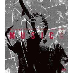 宮沢和史／Miyazawa Kazufumi Concert Tour 2016 MUSICK [Blu-ray]｜shop-yoshimoto