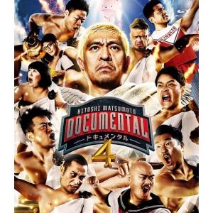 Hitoshi Matsumoto Presents ドキュメンタル シーズン4 Blu Ray Con Imedia Net