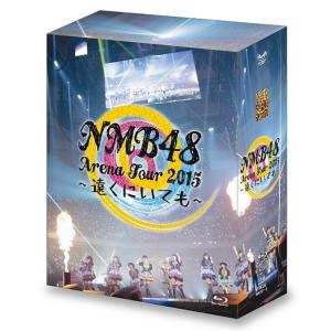 NMB48 リクエストアワーセットリストベスト100 2015 [Blu-ray