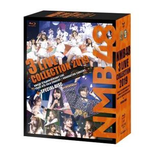 NMB48 3 LIVE COLLECTION 2017 [DVD] : よしもとネットショップplus Y