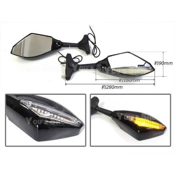 ZX9R/ZX9R/98-03 LEDウィンカー付 サイドミラー ブラック