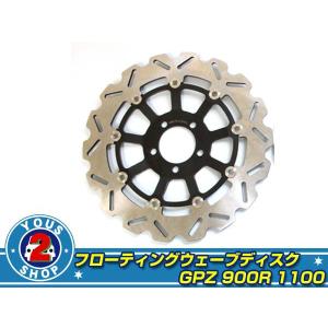 スーパーカブ 特注品 2018-2021年 HONDA ホンダ ALL NEW 110 (JA44