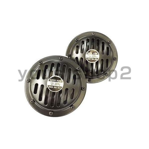 高音質★ GTハイパワーホーン ブラック VIPサウンド♪12V 車検対応 ベンツタイプ クラクショ...