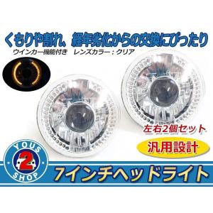 ダイハツ純正 ミゼットII ミゼット2 K100P K100C ヘッドライトリング