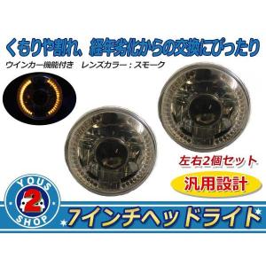 パッソ モーダ/ブーン シルク M700A/M710A/M700S/M710S 純正 右 ヘッド