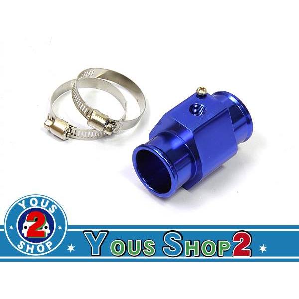 水温センサー アタッチメント PT1/8 34Φ 34mm オートゲージ 青