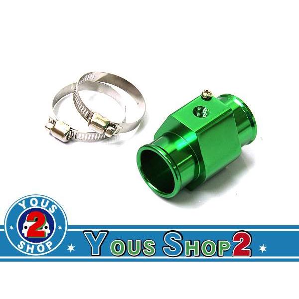 水温センサー アタッチメント PT1/8 34Φ 34mm オートゲージ 緑