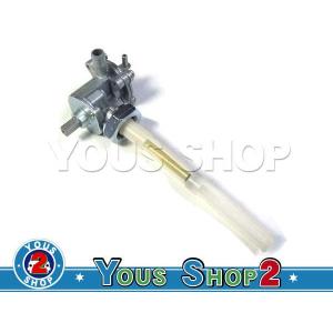 CBR250RR MC22 MC17 VT250 スパーダ MC20 ガソリンコック フューエル