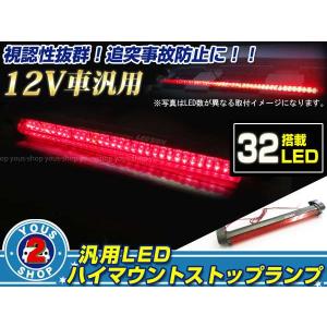 トヨタ（TOYOTA） トヨタ純正 バックドア ステーASSY 68960-26218